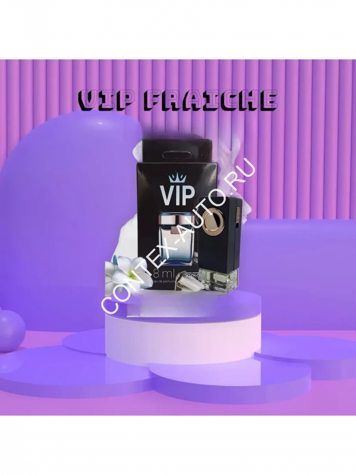 Ароматизатор в машину на дефлектор VIP 13  (Eau Fraiche)