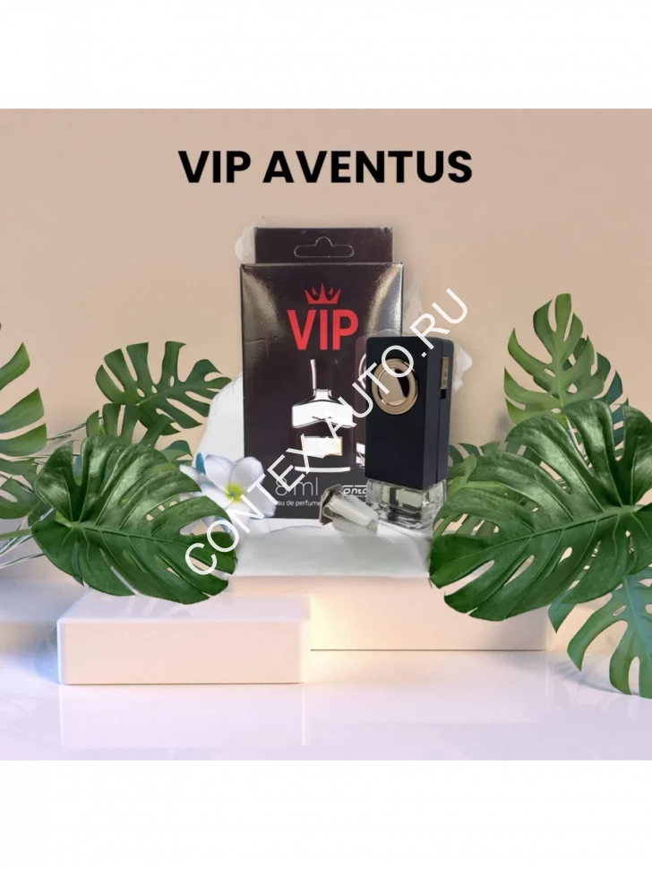 Ароматизатор в машину на дефлектор VIP 14 Creed Aventus Ароматизатор в машину на дефлектор VIP 14 Creed Aventus
