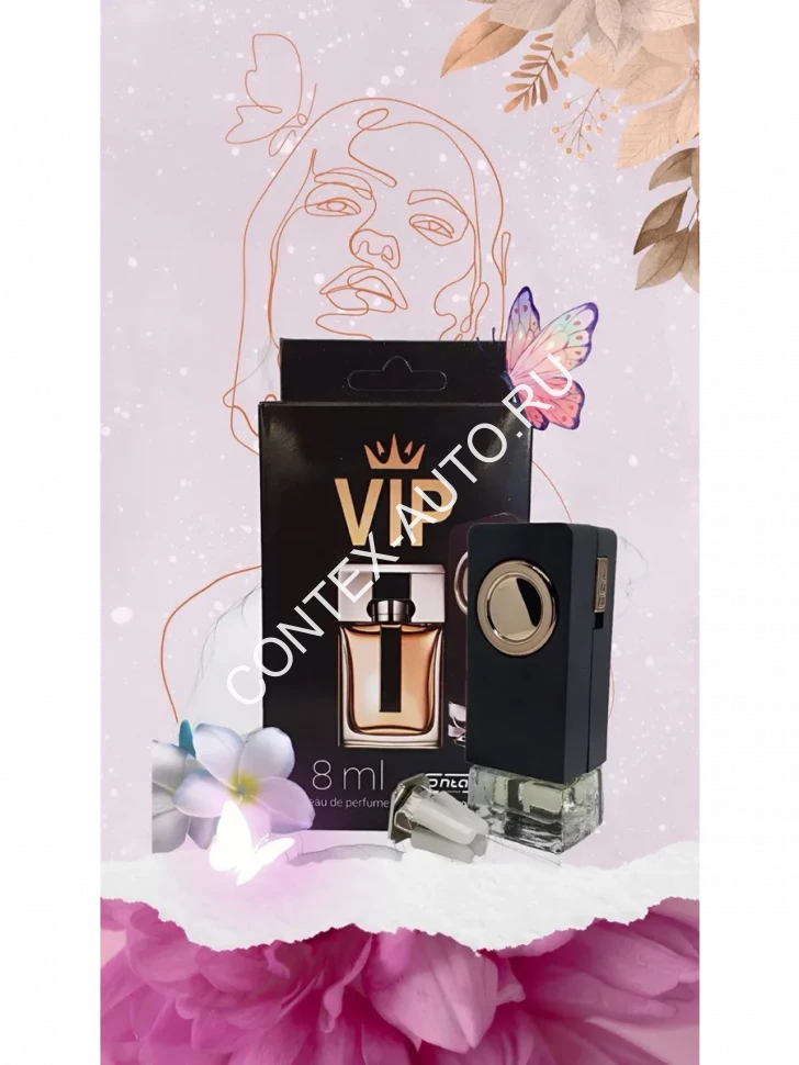 Ароматизатор в машину на дефлектор VIP 15 (Dior Homme Sport)
